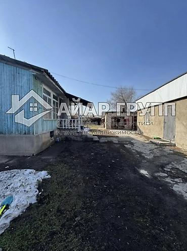 Продажа барачных домов: 🔷 ПРОДАЁТСЯ ДОМ БАРАЧНОГО ТИПА 🔷 📍 г. Шопоков, ул. Гагарина 🏡 — 13