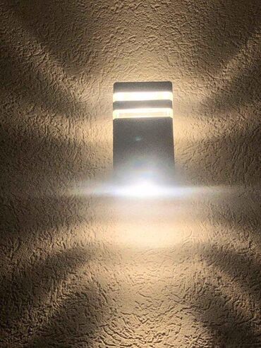 Baštenska rasveta: Zidne spoljne lampe; -Tip grla: GU10 Broj grla:2 Ready for LED: DA — 6