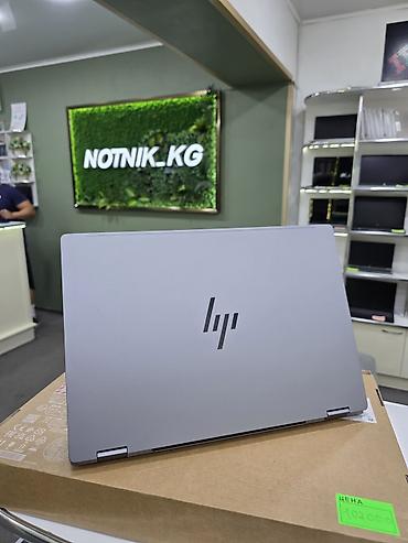 Ноутбуки HP: Для программирования, Новый, AMD Ryzen 9 — 5