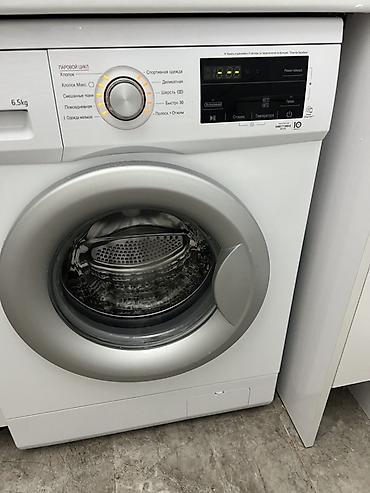 den 8: Стиральная машина LG с фронтальной загрузкой, загрузка до 6.5 кг — 2