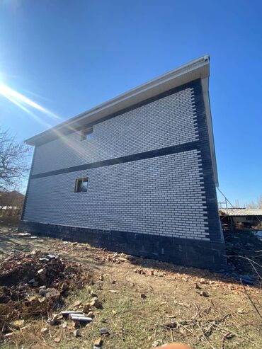 Фасадные плиты Сары-Таш (Травертин): ФАСАДНЫЙ КЛИНКЕР 
камин на Фундамент — 8