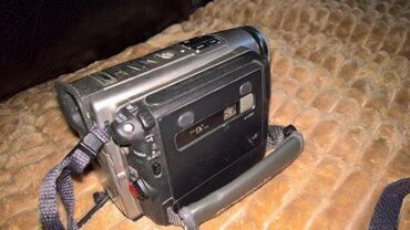 Video kamere: Slanje Brzom postom ide na odgovornost Primaoca. ( Posto brze poste — 1