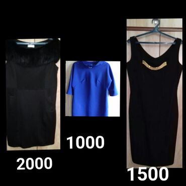 Повседневные платья: Платья женские, три модели. 1) Черное платье-футляр с широким — 1