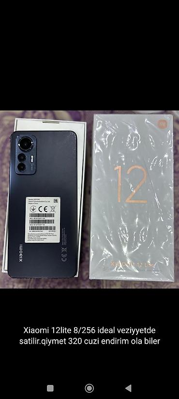 купить сяоми 12: Xiaomi 12 Lite, 256 ГБ, цвет - Черный — 1