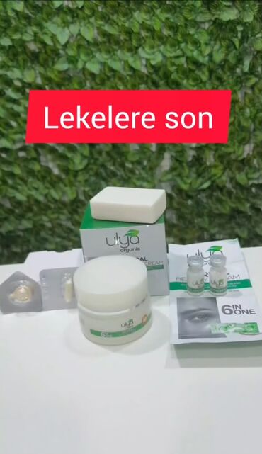 üz maskası: Krem-maska, Bütün dəri növləri üçün, Yeni