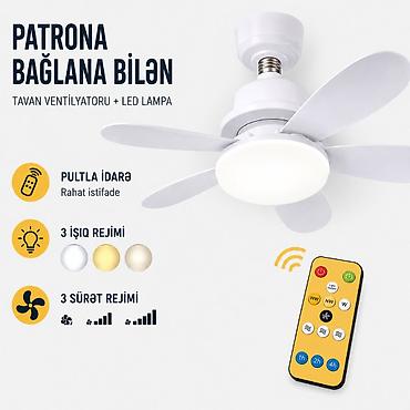 tavan sərinkeş: Patrona bağlanan Pultlu Tavan sərinkeşi + LED Lampa (40W) 52sm . ❄️ — 1