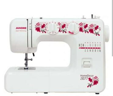 аренда швейных машинок: Ремонт бытовых швейных машинок .на дому