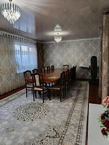 Продажа коттеджей и домов: Продается дом! Район Лебединовка, ориентир кафе Дияр. Дом находится — 2