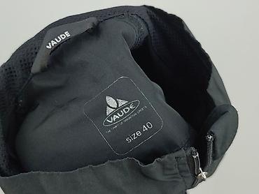 decathlon softshell: Vaude, Kurtka przejściowa damska, rozmiar L — 4