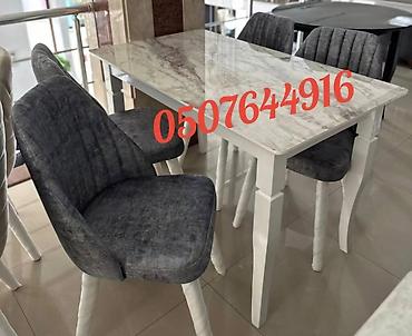 tek termolar: Qonaq otağı üçün, Yeni, Açılmayan, Dördbucaq masa, 6 stul — 10