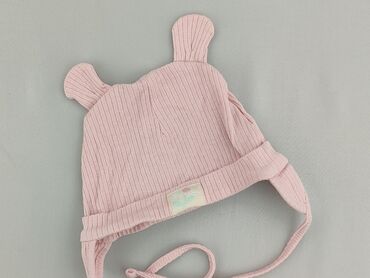 simple trencz: Cap, 3-6 months, condition - Very good