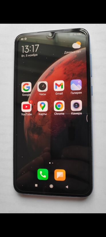xiaomi mi 9 se 2020: Xiaomi Mi 9 SE, 128 GB, rəng - Göy, 
 Barmaq izi