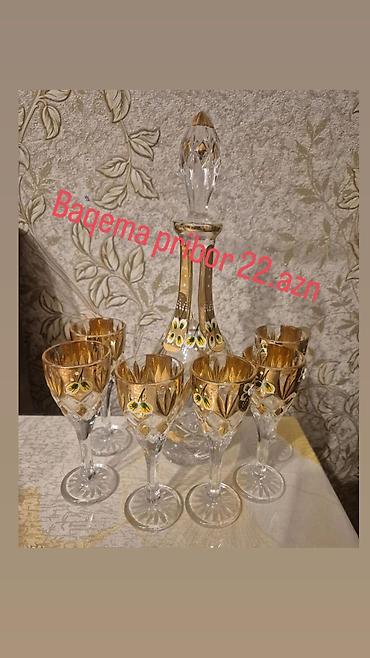 Həyət darvazaları: İşlənmiş Dəmir Həyət darvazası, 160 m, Mexaniki, Qapı ilə, rəng - Qəhvəyi, Kredit yoxdur, Ödənişli quraşdırma, Ünvandan götürmə — 16