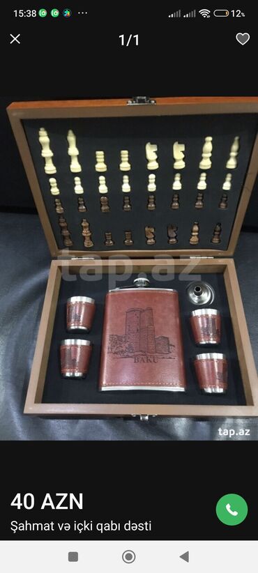 Futlyarlar, çexollar: Sahmatlar.muxtelif.
 yenidir.qiymetler ferqlıdir — 4