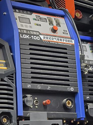 Инверторный плазморез LGK‑100 - Модель: LGK-100 (инверторный at lalafo.kg Инверторный плазморез LGK‑100 - Модель: LGK-100 (инверторный