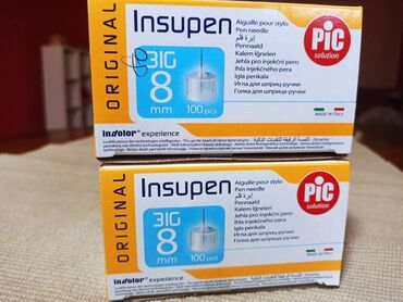 Medical Supplies: Insupen iglice
cena po kutiji