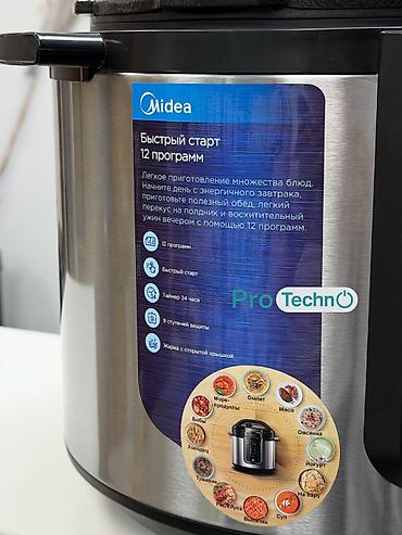 оверлок jack: МУЛЬТИВАРКА-СКОРОВАРКА MIDEA — 12 ПРОГРАММ! 🍲 Готовьте любимые блюда — 9