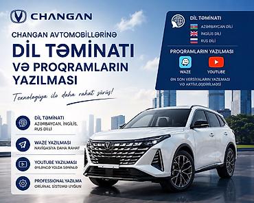 changan adaptor: Changan avtomobillərinə dil təminatı və proqramların yazılması xidməti — 1