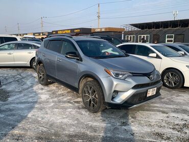 Toyota: Toyota RAV4: 2018 г., 2.5 л, Автомат, Бензин, Внедорожник