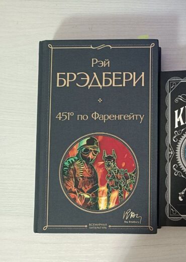 cd car cassette adaptor: На русском языке, Б/у, Самовывоз, Бесплатная доставка, Платная доставка