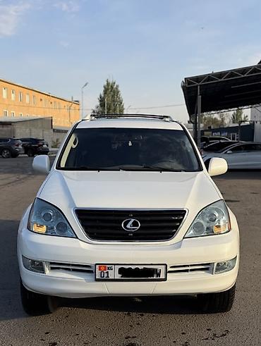 Lexus: Lexus GX: 2008 г., 4.7 л, Автомат, Газ, Внедорожник — 1