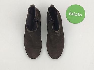 ugg deichmann: Gabor, Botki damskie, rozmiar 41.5 — 2