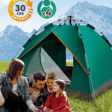 кандиционер для дома: Палатка для уютного пикника! 🔥Автоматические палатки ✅ Быстро