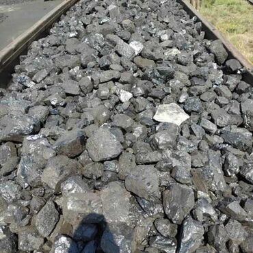 уголь в канте: Уголь Шабыркуль, Платная доставка