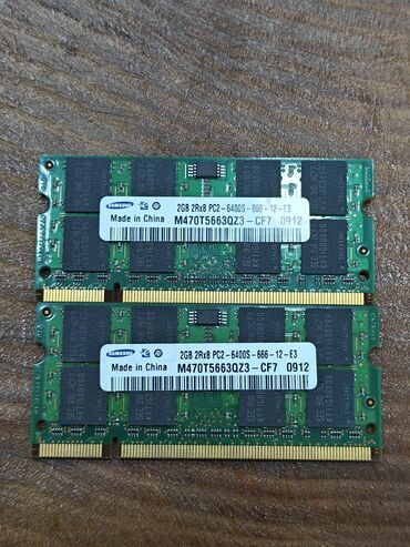 Kompüter ehtiyyat hissələri: Operativ yaddaş (RAM) Samsung, 2 GB, < 1333 Mhz, DDR2, Noutbuk üçün, İşlənmiş