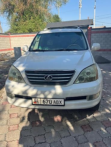 ayon s: Lexus GX: 2005 г., 4.7 л, Автомат, Внедорожник — 7