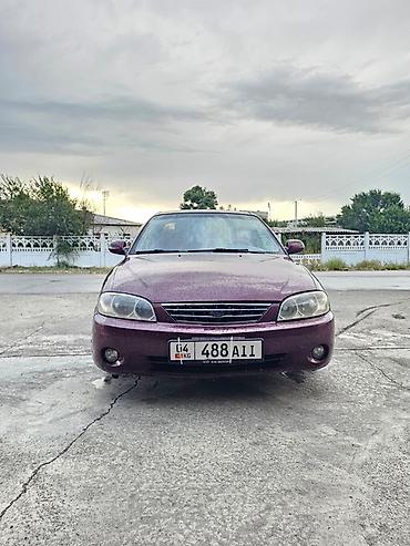 Продажа авто: Kia Spectra: 2008 г., 1.6 л, Механика, Бензин, Седан — 2
