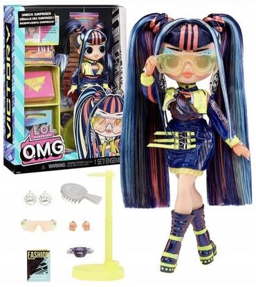 bmw игрушка: Куклы LOL Surprise OMG Fashion Doll - кукла лол сюрприз 8 серия ОМГ