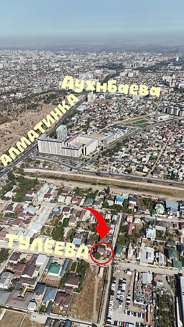 Продажа коттеджей и домов: 5 комнат, 140 м², 5 соток, Бишкек, Кок-Жар ж/м Агентство недвижимости at lalafo.kg — 4 Продажа коттеджей и домов: 5 комнат, 140 м², 5 соток, Бишкек, Кок-Жар ж/м Агентство недвижимости — 4