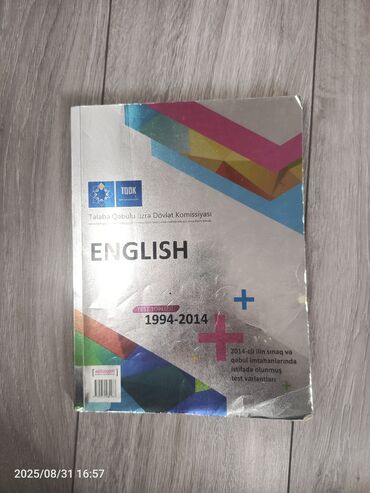 3 cu sinif ingilis dili testleri pdf: İngilis Dili Test Toplusu TQDK