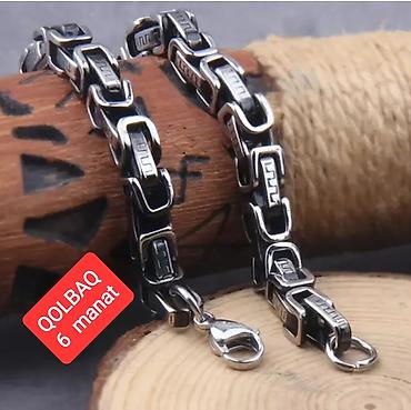 Bilərziklər: Bilərzik, Ünvandan götürmə — 5