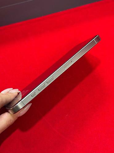 Apple iPhone: IPhone 17 Pro Max, 1 ТБ, Natural Titanium, Коробка, 87 % — 10