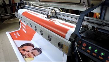 наружный реклама: Широкоформатная печать, Высокоточная печать, Струйная печать | Баннеры, Наклейки, Бэклайты | Разработка дизайна, Послепечатная обработка, Снятие размеров