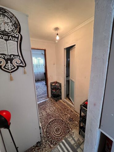 Продажа участков: 3 соток, Для бизнеса, Красная книга, Тех паспорт — 6