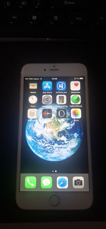 настольный пк: IPhone 6 Plus, Б/у, 64 ГБ, Золотой, Кабель, 85 %