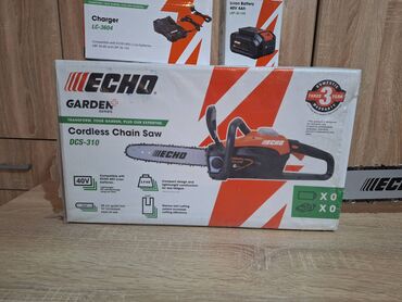 Motorne testere: Nova akumulatorska motorna testera ECHO SC 3410 punjač i baterija — 13