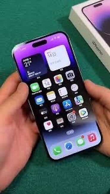 новые номера мегаком 999: IPhone 14 Pro, Б/у, 256 ГБ, Зарядное устройство, 87 %