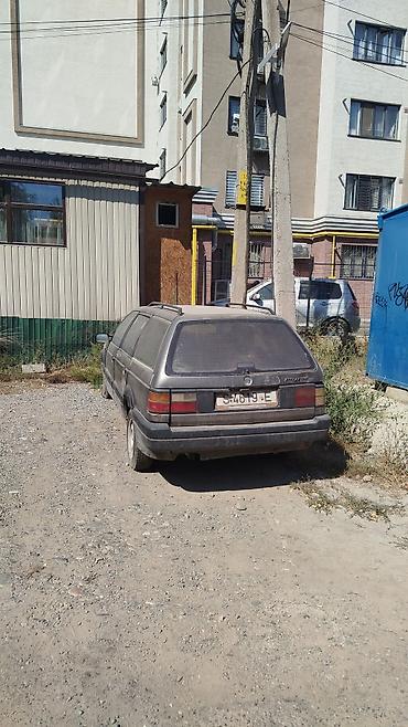 passat cc: Volkswagen Passat Variant: 1990 г., Универсал — 2