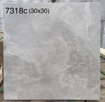 Керамогранит: Новинки🔥 Керамогранит, кафель, керамическая плитка. В наличии — 30