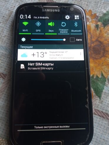 s3 qiymeti: Samsung I9300 Galaxy S3 | İşlənmiş | 16 GB | rəng - Qara | Sensor