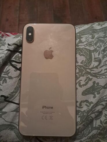 IPhone Xs Max, 64 ГБ, Desert Titanium, Face ID