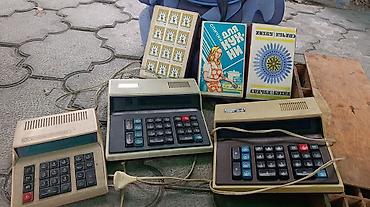 Катушки для рыбалки: Катушка — 1