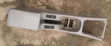 unis auto vranje: NASLON ZA RUKU ZA NISSAN PRIMERA | nissan primera naslon za ruku — 1