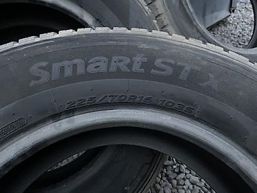 875: Шины Smart STX 225/70 R16 103S - Размер: 225/70 R16 - Индекс — 3