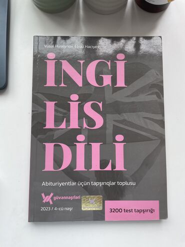 CD, DVD disklər və kassetlər: Təptəzədir.Çox nadir yerlərdə xırda qeyd edilib testlərin üstündə