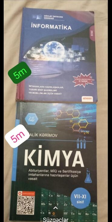 dvd diskleri: Kitablar, jurnallar, CD, DVD